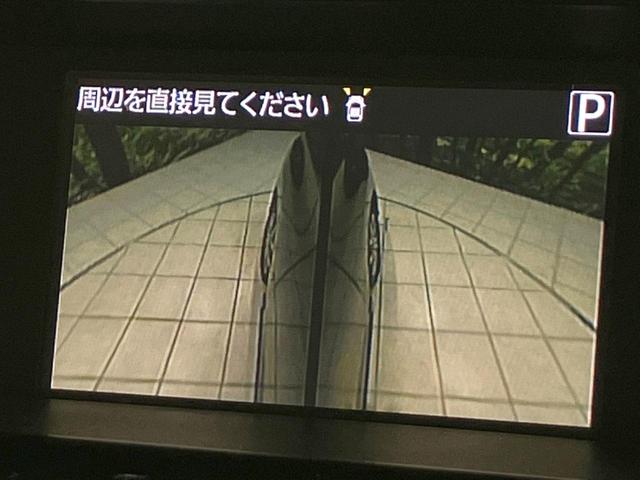 ルーミー カスタムＧ－Ｔ　純正９型ナビ　両側電動ドア　全周囲カメラ　衝突被害軽減システム　禁煙車　ドラレコ　コーナーセンサー　スマートキー　ＬＥＤヘッド　ＥＴＣ　クルコン　純正１５インチアルミ　オートライト　オートエアコン（40枚目）