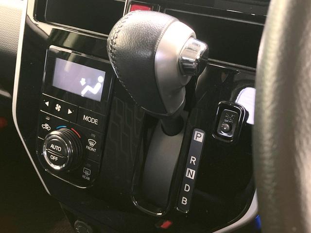 ルーミー カスタムＧ－Ｔ　純正９型ナビ　両側電動ドア　全周囲カメラ　衝突被害軽減システム　禁煙車　ドラレコ　コーナーセンサー　スマートキー　ＬＥＤヘッド　ＥＴＣ　クルコン　純正１５インチアルミ　オートライト　オートエアコン（41枚目）