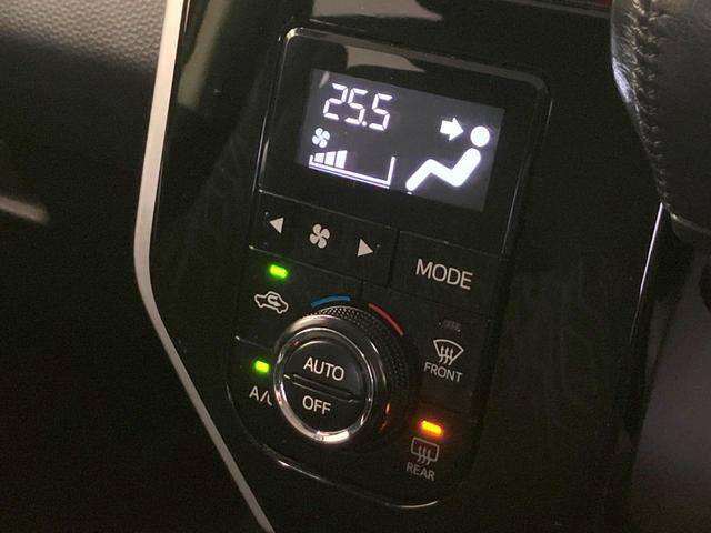 ルーミー カスタムＧ－Ｔ　純正９型ナビ　両側電動ドア　全周囲カメラ　衝突被害軽減システム　禁煙車　ドラレコ　コーナーセンサー　スマートキー　ＬＥＤヘッド　ＥＴＣ　クルコン　純正１５インチアルミ　オートライト　オートエアコン（42枚目）