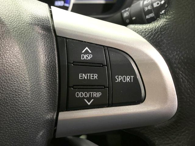 ルーミー カスタムＧ－Ｔ　純正９型ナビ　両側電動ドア　全周囲カメラ　衝突被害軽減システム　禁煙車　ドラレコ　コーナーセンサー　スマートキー　ＬＥＤヘッド　ＥＴＣ　クルコン　純正１５インチアルミ　オートライト　オートエアコン（43枚目）