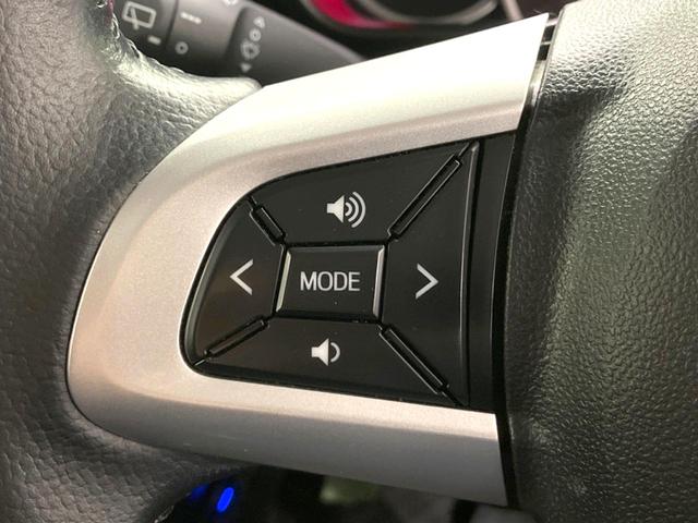 ルーミー カスタムＧ－Ｔ　純正９型ナビ　両側電動ドア　全周囲カメラ　衝突被害軽減システム　禁煙車　ドラレコ　コーナーセンサー　スマートキー　ＬＥＤヘッド　ＥＴＣ　クルコン　純正１５インチアルミ　オートライト　オートエアコン（44枚目）