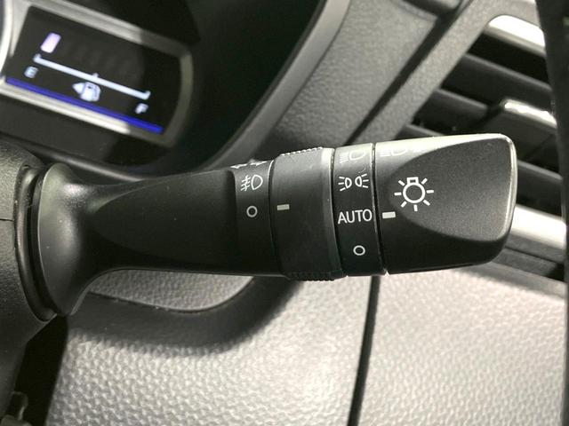 ルーミー カスタムＧ－Ｔ　純正９型ナビ　両側電動ドア　全周囲カメラ　衝突被害軽減システム　禁煙車　ドラレコ　コーナーセンサー　スマートキー　ＬＥＤヘッド　ＥＴＣ　クルコン　純正１５インチアルミ　オートライト　オートエアコン（45枚目）