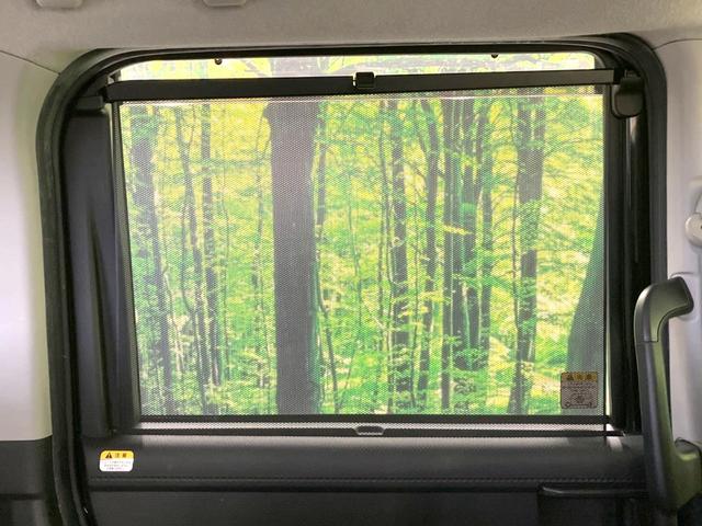 ルーミー カスタムＧ－Ｔ　純正９型ナビ　両側電動ドア　全周囲カメラ　衝突被害軽減システム　禁煙車　ドラレコ　コーナーセンサー　スマートキー　ＬＥＤヘッド　ＥＴＣ　クルコン　純正１５インチアルミ　オートライト　オートエアコン（47枚目）