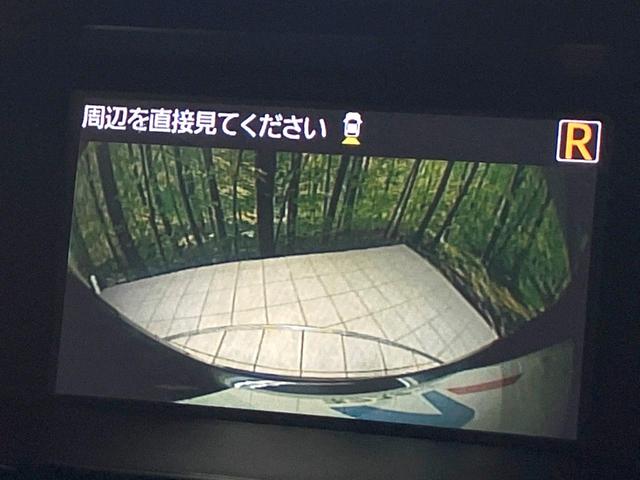 ルーミー カスタムＧ－Ｔ　純正９型ナビ　両側電動ドア　全周囲カメラ　衝突被害軽減システム　禁煙車　ドラレコ　コーナーセンサー　スマートキー　ＬＥＤヘッド　ＥＴＣ　クルコン　純正１５インチアルミ　オートライト　オートエアコン（49枚目）