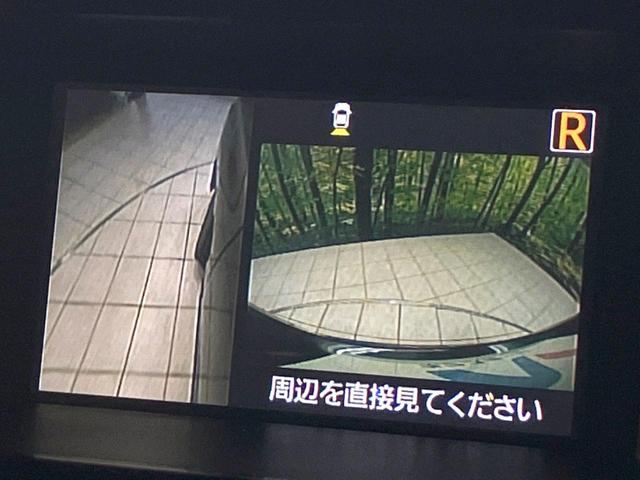 ルーミー カスタムＧ－Ｔ　純正９型ナビ　両側電動ドア　全周囲カメラ　衝突被害軽減システム　禁煙車　ドラレコ　コーナーセンサー　スマートキー　ＬＥＤヘッド　ＥＴＣ　クルコン　純正１５インチアルミ　オートライト　オートエアコン（50枚目）