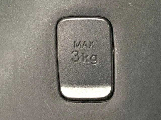 ルーミー カスタムＧ－Ｔ　純正９型ナビ　両側電動ドア　全周囲カメラ　衝突被害軽減システム　禁煙車　ドラレコ　コーナーセンサー　スマートキー　ＬＥＤヘッド　ＥＴＣ　クルコン　純正１５インチアルミ　オートライト　オートエアコン（52枚目）