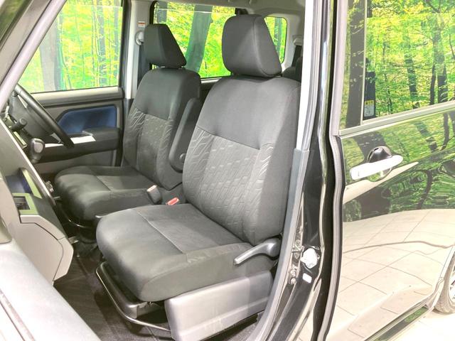 ルーミー カスタムＧ－Ｔ　純正９型ナビ　両側電動ドア　全周囲カメラ　衝突被害軽減システム　禁煙車　ドラレコ　コーナーセンサー　スマートキー　ＬＥＤヘッド　ＥＴＣ　クルコン　純正１５インチアルミ　オートライト　オートエアコン（53枚目）