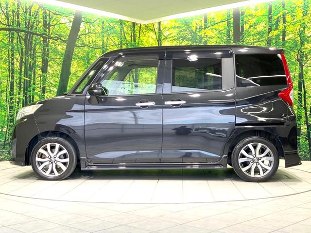 ルーミー カスタムＧ－Ｔ　純正９型ナビ　両側電動ドア　全周囲カメラ　衝突被害軽減システム　禁煙車　ドラレコ　コーナーセンサー　スマートキー　ＬＥＤヘッド　ＥＴＣ　クルコン　純正１５インチアルミ　オートライト　オートエアコン（61枚目）