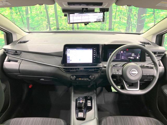 ノート Ｘ　純正９インチナビ　全周囲カメラ　衝突被害軽減システム　禁煙車　ドラレコ　コーナーセンサー　スマートキー　ＬＥＤヘッド　ビルトインＥＴＣ　オートライト　オートエアコン　Ｂｌｕｅｔｏｏｔｈ　地デジ（2枚目）