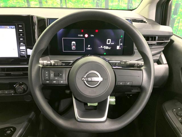 ノート Ｘ　純正９インチナビ　全周囲カメラ　衝突被害軽減システム　禁煙車　ドラレコ　コーナーセンサー　スマートキー　ＬＥＤヘッド　ビルトインＥＴＣ　オートライト　オートエアコン　Ｂｌｕｅｔｏｏｔｈ　地デジ（11枚目）