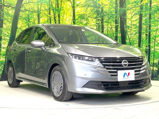 ノート Ｘ　純正９インチナビ　全周囲カメラ　衝突被害軽減システム　禁煙車　ドラレコ　コーナーセンサー　スマートキー　ＬＥＤヘッド　ビルトインＥＴＣ　オートライト　オートエアコン　Ｂｌｕｅｔｏｏｔｈ　地デジ（16枚目）