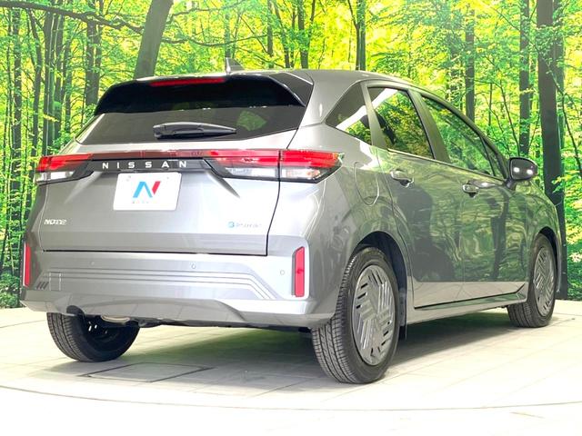 ノート Ｘ　純正９インチナビ　全周囲カメラ　衝突被害軽減システム　禁煙車　ドラレコ　コーナーセンサー　スマートキー　ＬＥＤヘッド　ビルトインＥＴＣ　オートライト　オートエアコン　Ｂｌｕｅｔｏｏｔｈ　地デジ（17枚目）