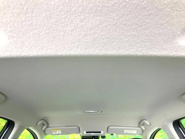 ノート Ｘ　純正９インチナビ　全周囲カメラ　衝突被害軽減システム　禁煙車　ドラレコ　コーナーセンサー　スマートキー　ＬＥＤヘッド　ビルトインＥＴＣ　オートライト　オートエアコン　Ｂｌｕｅｔｏｏｔｈ　地デジ（23枚目）