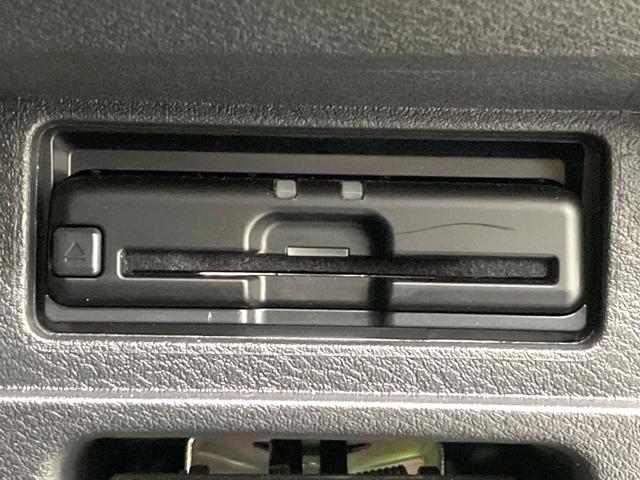 ノート Ｘ　純正９インチナビ　全周囲カメラ　衝突被害軽減システム　禁煙車　ドラレコ　コーナーセンサー　スマートキー　ＬＥＤヘッド　ビルトインＥＴＣ　オートライト　オートエアコン　Ｂｌｕｅｔｏｏｔｈ　地デジ（27枚目）