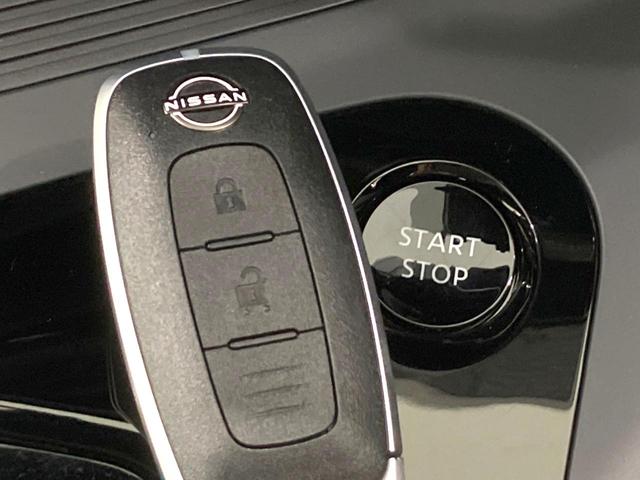 ノート Ｘ　純正９インチナビ　全周囲カメラ　衝突被害軽減システム　禁煙車　ドラレコ　コーナーセンサー　スマートキー　ＬＥＤヘッド　ビルトインＥＴＣ　オートライト　オートエアコン　Ｂｌｕｅｔｏｏｔｈ　地デジ（28枚目）