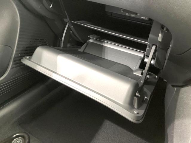 ノート Ｘ　純正９インチナビ　全周囲カメラ　衝突被害軽減システム　禁煙車　ドラレコ　コーナーセンサー　スマートキー　ＬＥＤヘッド　ビルトインＥＴＣ　オートライト　オートエアコン　Ｂｌｕｅｔｏｏｔｈ　地デジ（29枚目）