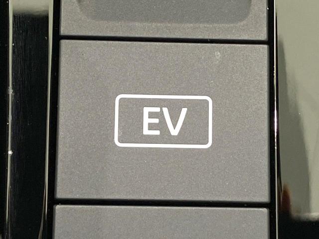 ノート Ｘ　純正９インチナビ　全周囲カメラ　衝突被害軽減システム　禁煙車　ドラレコ　コーナーセンサー　スマートキー　ＬＥＤヘッド　ビルトインＥＴＣ　オートライト　オートエアコン　Ｂｌｕｅｔｏｏｔｈ　地デジ（34枚目）