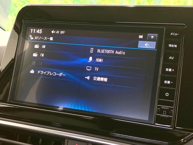 ノート Ｘ　純正９インチナビ　全周囲カメラ　衝突被害軽減システム　禁煙車　ドラレコ　コーナーセンサー　スマートキー　ＬＥＤヘッド　ビルトインＥＴＣ　オートライト　オートエアコン　Ｂｌｕｅｔｏｏｔｈ　地デジ（37枚目）