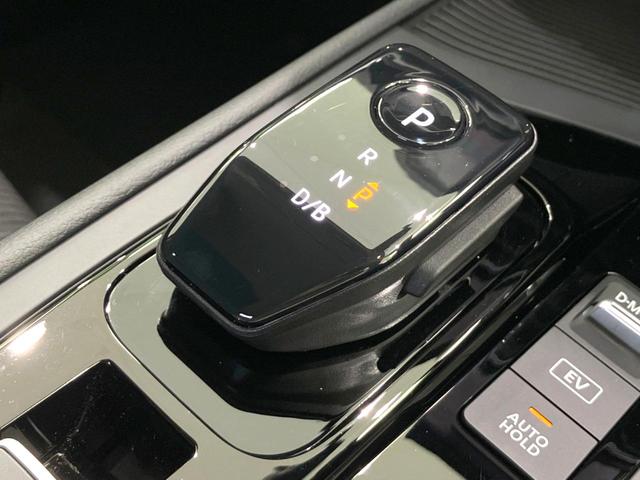 ノート Ｘ　純正９インチナビ　全周囲カメラ　衝突被害軽減システム　禁煙車　ドラレコ　コーナーセンサー　スマートキー　ＬＥＤヘッド　ビルトインＥＴＣ　オートライト　オートエアコン　Ｂｌｕｅｔｏｏｔｈ　地デジ（39枚目）