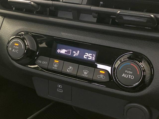 ノート Ｘ　純正９インチナビ　全周囲カメラ　衝突被害軽減システム　禁煙車　ドラレコ　コーナーセンサー　スマートキー　ＬＥＤヘッド　ビルトインＥＴＣ　オートライト　オートエアコン　Ｂｌｕｅｔｏｏｔｈ　地デジ（41枚目）