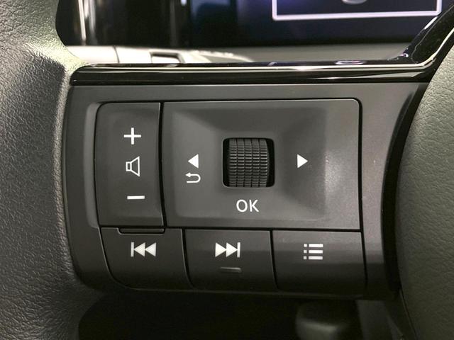 ノート Ｘ　純正９インチナビ　全周囲カメラ　衝突被害軽減システム　禁煙車　ドラレコ　コーナーセンサー　スマートキー　ＬＥＤヘッド　ビルトインＥＴＣ　オートライト　オートエアコン　Ｂｌｕｅｔｏｏｔｈ　地デジ（43枚目）