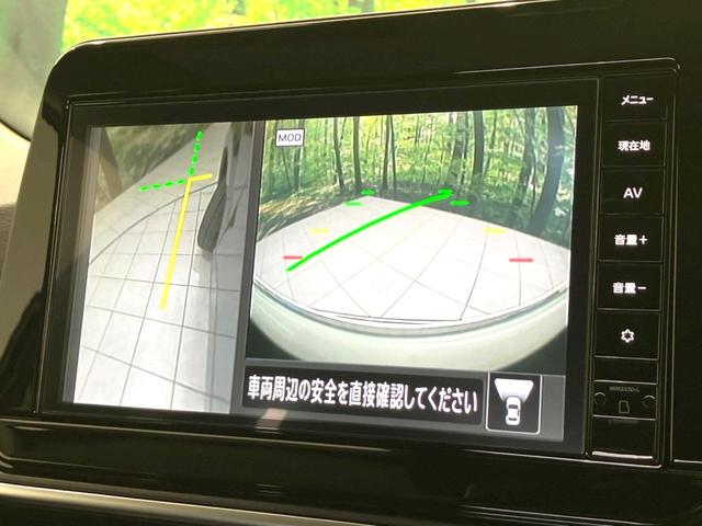 ノート Ｘ　純正９インチナビ　全周囲カメラ　衝突被害軽減システム　禁煙車　ドラレコ　コーナーセンサー　スマートキー　ＬＥＤヘッド　ビルトインＥＴＣ　オートライト　オートエアコン　Ｂｌｕｅｔｏｏｔｈ　地デジ（47枚目）