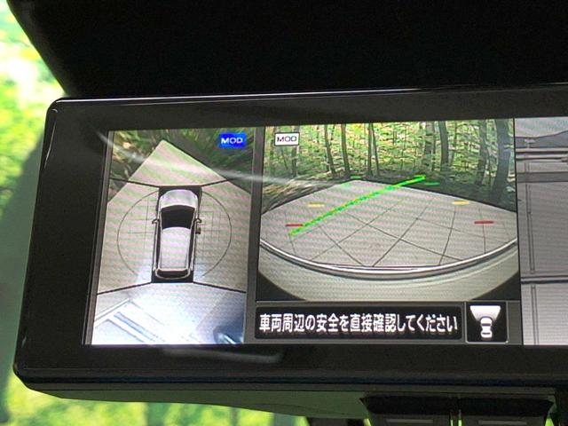 ノート Ｘ　純正９インチナビ　全周囲カメラ　衝突被害軽減システム　禁煙車　ドラレコ　コーナーセンサー　スマートキー　ＬＥＤヘッド　ビルトインＥＴＣ　オートライト　オートエアコン　Ｂｌｕｅｔｏｏｔｈ　地デジ（48枚目）