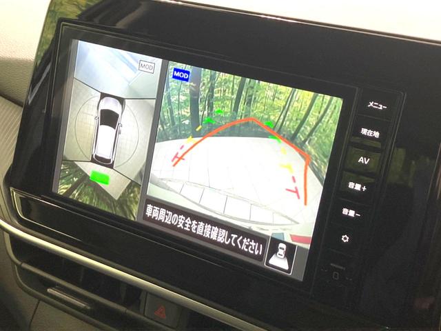 ノート Ｘ　純正９インチナビ　全周囲カメラ　衝突被害軽減システム　禁煙車　ドラレコ　コーナーセンサー　スマートキー　ＬＥＤヘッド　ビルトインＥＴＣ　オートライト　オートエアコン　Ｂｌｕｅｔｏｏｔｈ　地デジ（51枚目）