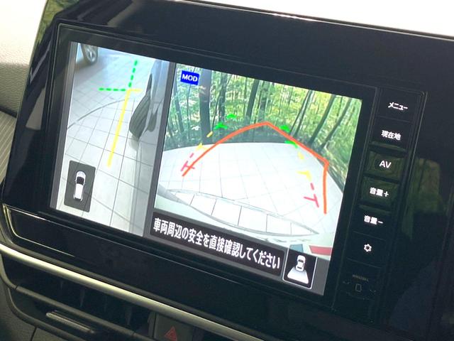 ノート Ｘ　純正９インチナビ　全周囲カメラ　衝突被害軽減システム　禁煙車　ドラレコ　コーナーセンサー　スマートキー　ＬＥＤヘッド　ビルトインＥＴＣ　オートライト　オートエアコン　Ｂｌｕｅｔｏｏｔｈ　地デジ（52枚目）