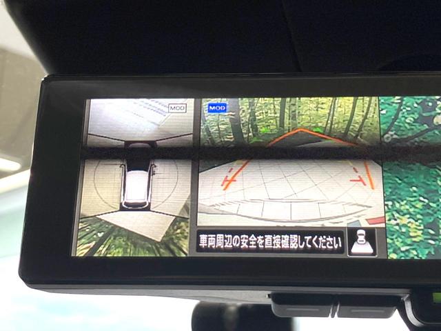 ノート Ｘ　純正９インチナビ　全周囲カメラ　衝突被害軽減システム　禁煙車　ドラレコ　コーナーセンサー　スマートキー　ＬＥＤヘッド　ビルトインＥＴＣ　オートライト　オートエアコン　Ｂｌｕｅｔｏｏｔｈ　地デジ（54枚目）
