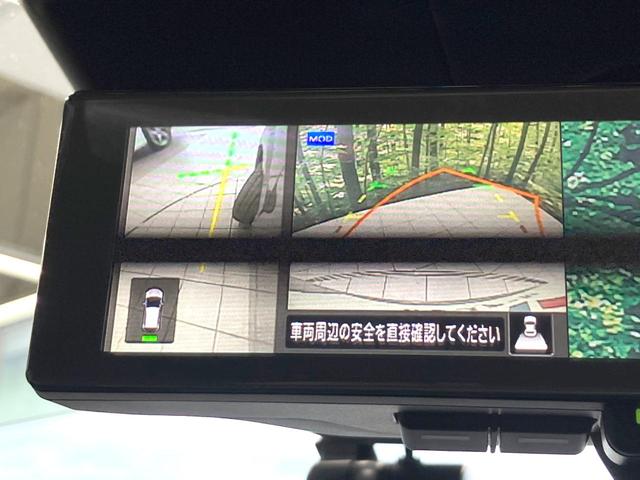 ノート Ｘ　純正９インチナビ　全周囲カメラ　衝突被害軽減システム　禁煙車　ドラレコ　コーナーセンサー　スマートキー　ＬＥＤヘッド　ビルトインＥＴＣ　オートライト　オートエアコン　Ｂｌｕｅｔｏｏｔｈ　地デジ（55枚目）