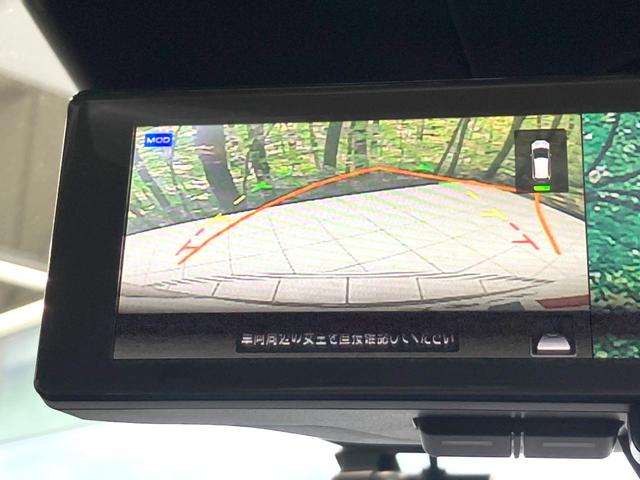 ノート Ｘ　純正９インチナビ　全周囲カメラ　衝突被害軽減システム　禁煙車　ドラレコ　コーナーセンサー　スマートキー　ＬＥＤヘッド　ビルトインＥＴＣ　オートライト　オートエアコン　Ｂｌｕｅｔｏｏｔｈ　地デジ（56枚目）