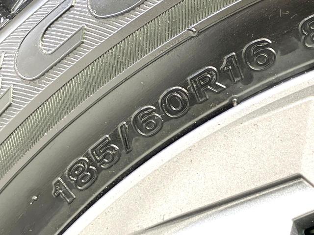 ノート Ｘ　純正９インチナビ　全周囲カメラ　衝突被害軽減システム　禁煙車　ドラレコ　コーナーセンサー　スマートキー　ＬＥＤヘッド　ビルトインＥＴＣ　オートライト　オートエアコン　Ｂｌｕｅｔｏｏｔｈ　地デジ（61枚目）