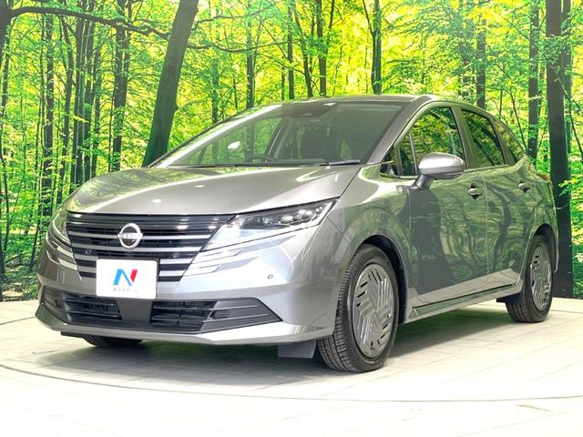 ノート Ｘ　純正９インチナビ　全周囲カメラ　衝突被害軽減システム　禁煙車　ドラレコ　コーナーセンサー　スマートキー　ＬＥＤヘッド　ビルトインＥＴＣ　オートライト　オートエアコン　Ｂｌｕｅｔｏｏｔｈ　地デジ（63枚目）