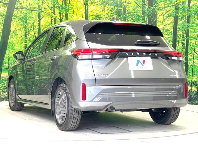 ノート Ｘ　純正９インチナビ　全周囲カメラ　衝突被害軽減システム　禁煙車　ドラレコ　コーナーセンサー　スマートキー　ＬＥＤヘッド　ビルトインＥＴＣ　オートライト　オートエアコン　Ｂｌｕｅｔｏｏｔｈ　地デジ（65枚目）