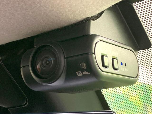 ノート Ｘ　純正９インチナビ　全周囲カメラ　衝突被害軽減システム　禁煙車　ドラレコ　コーナーセンサー　スマートキー　ＬＥＤヘッド　ビルトインＥＴＣ　オートライト　オートエアコン　Ｂｌｕｅｔｏｏｔｈ　地デジ（70枚目）