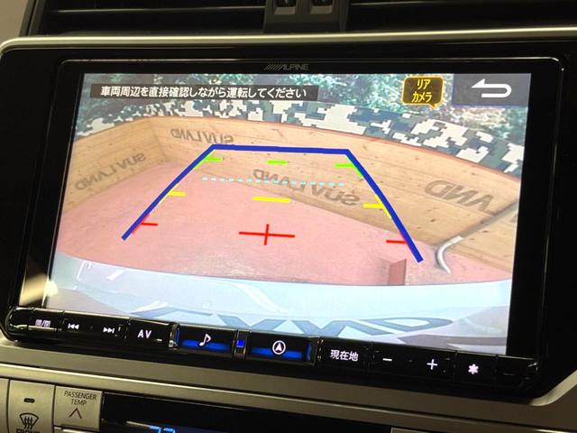 ランドクルーザープラド TX Lパッケージ マットブラックエディション 禁煙車 サンルーフ 後席モニター BIG-X9型ナビフルセグ 7人乗 レーダークルーズ 衝突警報装置 オートハイビーム シートベンチレーション パワーシート 横滑り防止 Bluetooth ETC(6枚目)