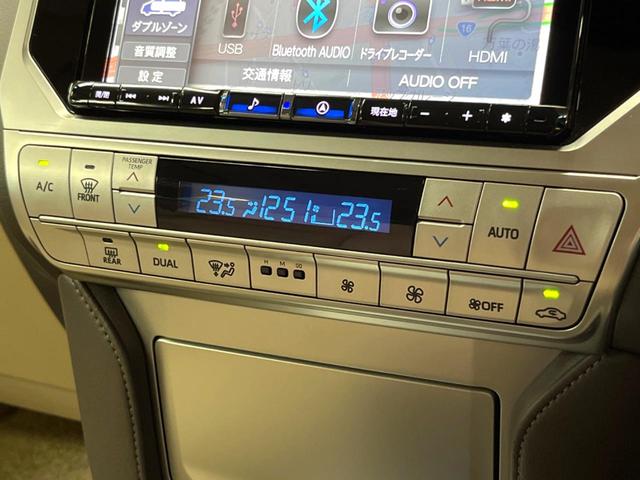 ランドクルーザープラド TX Lパッケージ マットブラックエディション 禁煙車 サンルーフ 後席モニター BIG-X9型ナビフルセグ 7人乗 レーダークルーズ 衝突警報装置 オートハイビーム シートベンチレーション パワーシート 横滑り防止 Bluetooth ETC(44枚目)