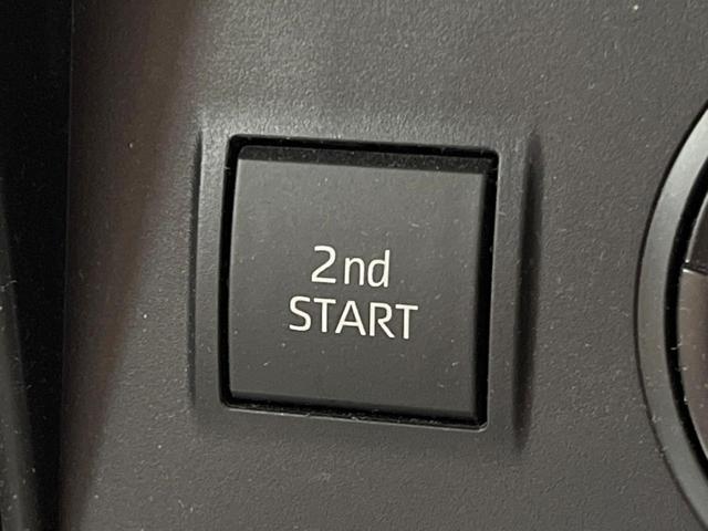 ランドクルーザープラド TX Lパッケージ マットブラックエディション 禁煙車 サンルーフ 後席モニター BIG-X9型ナビフルセグ 7人乗 レーダークルーズ 衝突警報装置 オートハイビーム シートベンチレーション パワーシート 横滑り防止 Bluetooth ETC(46枚目)