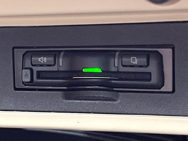 ランドクルーザープラド TX Lパッケージ マットブラックエディション 禁煙車 サンルーフ 後席モニター BIG-X9型ナビフルセグ 7人乗 レーダークルーズ 衝突警報装置 オートハイビーム シートベンチレーション パワーシート 横滑り防止 Bluetooth ETC(52枚目)