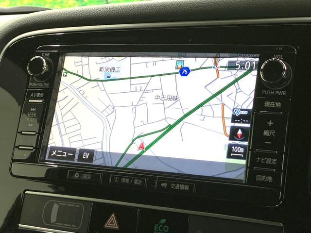 アウトランダーＰＨＥＶ Ｓエディション　禁煙車　純正ＳＤナビ　全周囲カメラ　衝突被害軽減システム　レーダークルーズ　ＢＳＭ　電動リアゲート　レザーシート　ドラレコ　前席シートヒーター　コーナーセンサー　パワーシート　ＬＥＤヘッド　ＥＴＣ（38枚目）