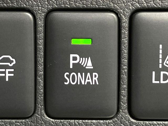 アウトランダーＰＨＥＶ Ｓエディション　禁煙車　純正ＳＤナビ　全周囲カメラ　衝突被害軽減システム　レーダークルーズ　ＢＳＭ　電動リアゲート　レザーシート　ドラレコ　前席シートヒーター　コーナーセンサー　パワーシート　ＬＥＤヘッド　ＥＴＣ（56枚目）