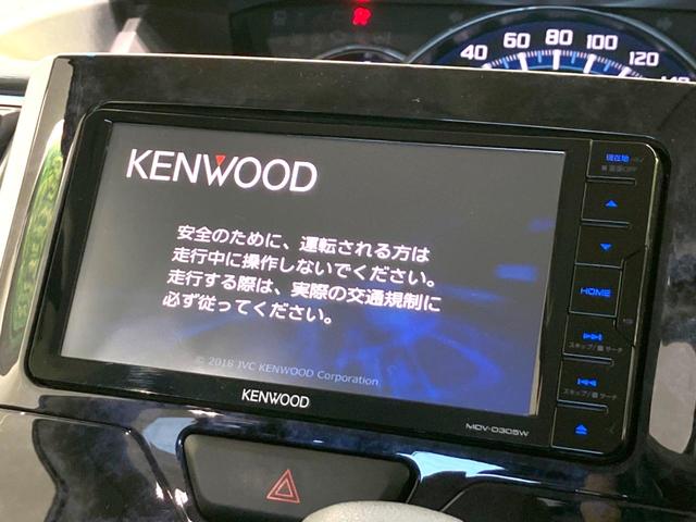 タント カスタムＸ　トップエディションＳＡＩＩＩ　禁煙車　ＳＤナビ　電動スライドドア　バックカメラ　シートヒーター　ドラレコ　スマートキー　ＬＥＤヘッド　ＥＴＣ　純正１４インチアルミ　オートライト　オートエアコン（3枚目）