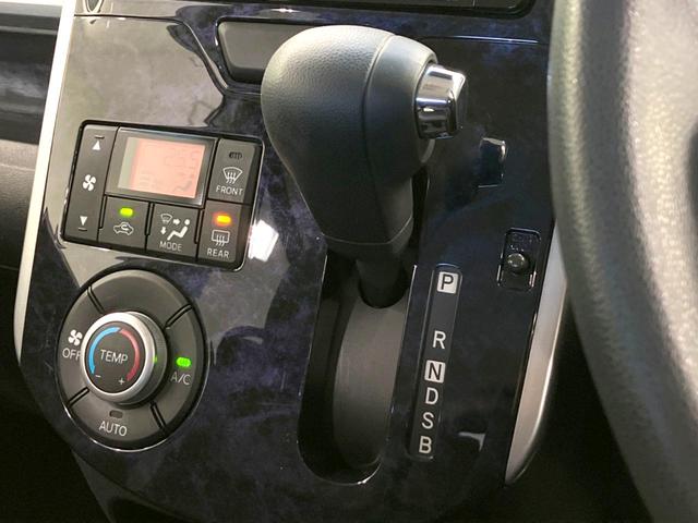 タント カスタムＸ　トップエディションＳＡＩＩＩ　禁煙車　ＳＤナビ　電動スライドドア　バックカメラ　シートヒーター　ドラレコ　スマートキー　ＬＥＤヘッド　ＥＴＣ　純正１４インチアルミ　オートライト　オートエアコン（20枚目）