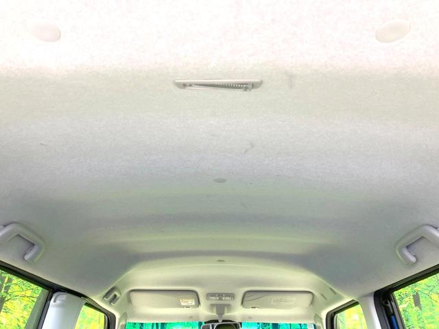 タント カスタムＸ　トップエディションＳＡＩＩＩ　禁煙車　ＳＤナビ　電動スライドドア　バックカメラ　シートヒーター　ドラレコ　スマートキー　ＬＥＤヘッド　ＥＴＣ　純正１４インチアルミ　オートライト　オートエアコン（21枚目）