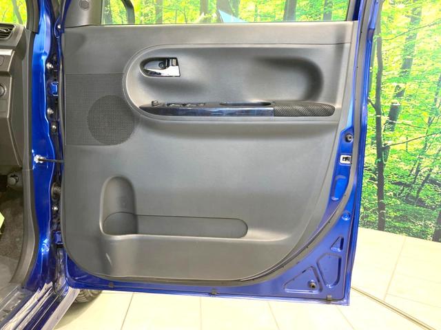 タント カスタムＸ　トップエディションＳＡＩＩＩ　禁煙車　ＳＤナビ　電動スライドドア　バックカメラ　シートヒーター　ドラレコ　スマートキー　ＬＥＤヘッド　ＥＴＣ　純正１４インチアルミ　オートライト　オートエアコン（24枚目）