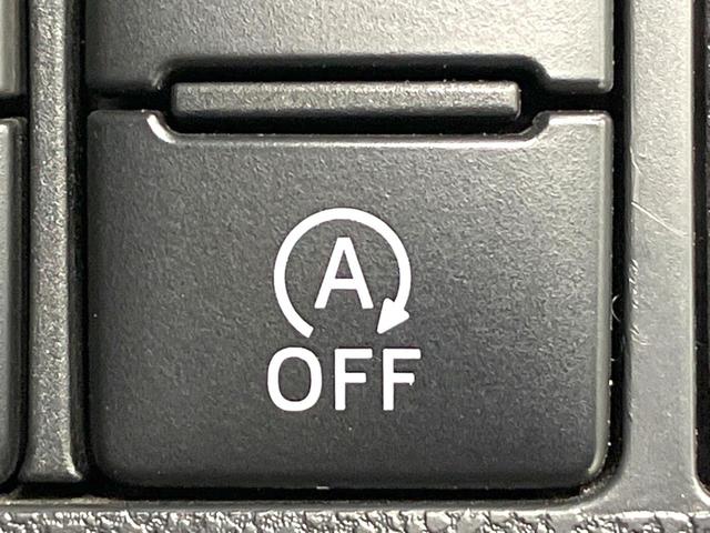 タント カスタムＸ　トップエディションＳＡＩＩＩ　禁煙車　ＳＤナビ　電動スライドドア　バックカメラ　シートヒーター　ドラレコ　スマートキー　ＬＥＤヘッド　ＥＴＣ　純正１４インチアルミ　オートライト　オートエアコン（27枚目）