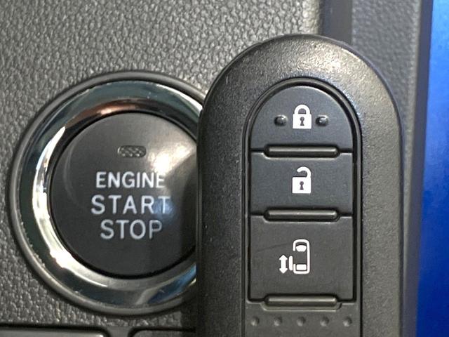 タント カスタムＸ　トップエディションＳＡＩＩＩ　禁煙車　ＳＤナビ　電動スライドドア　バックカメラ　シートヒーター　ドラレコ　スマートキー　ＬＥＤヘッド　ＥＴＣ　純正１４インチアルミ　オートライト　オートエアコン（30枚目）