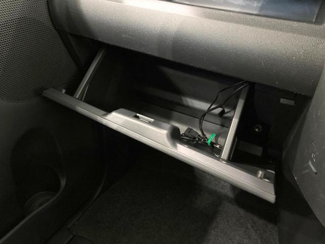 タント カスタムＸ　トップエディションＳＡＩＩＩ　禁煙車　ＳＤナビ　電動スライドドア　バックカメラ　シートヒーター　ドラレコ　スマートキー　ＬＥＤヘッド　ＥＴＣ　純正１４インチアルミ　オートライト　オートエアコン（32枚目）