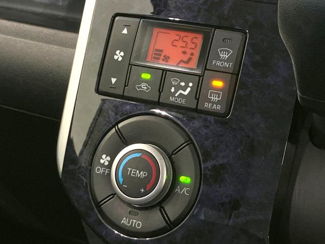 タント カスタムＸ　トップエディションＳＡＩＩＩ　禁煙車　ＳＤナビ　電動スライドドア　バックカメラ　シートヒーター　ドラレコ　スマートキー　ＬＥＤヘッド　ＥＴＣ　純正１４インチアルミ　オートライト　オートエアコン（33枚目）